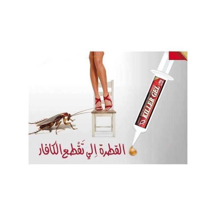 KILLER GEL SERINGUE ANTI-CAFARD 30 G –