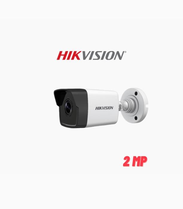 Caméra de surveillance - HIKVISION - DS-2CE16D0T-EXIF - 2MP - Vision nocturne - IP67