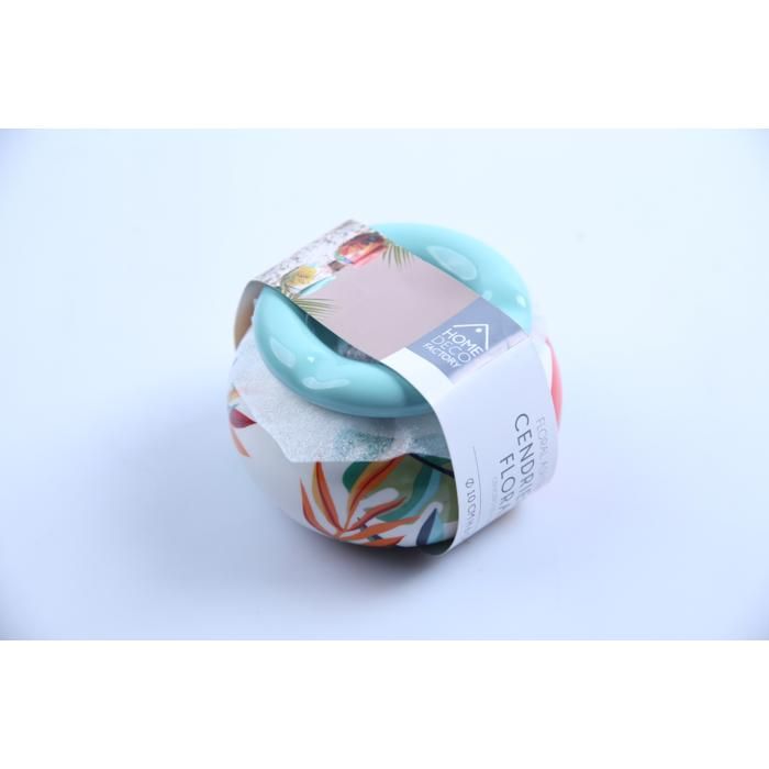 Cendrier floral M12