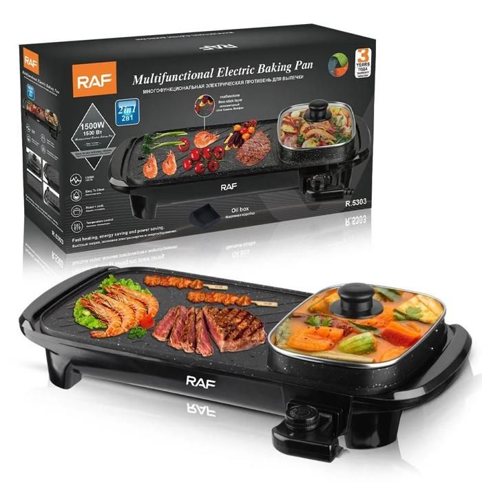 multifunctional electric baking pan 1500w 1500 bt
