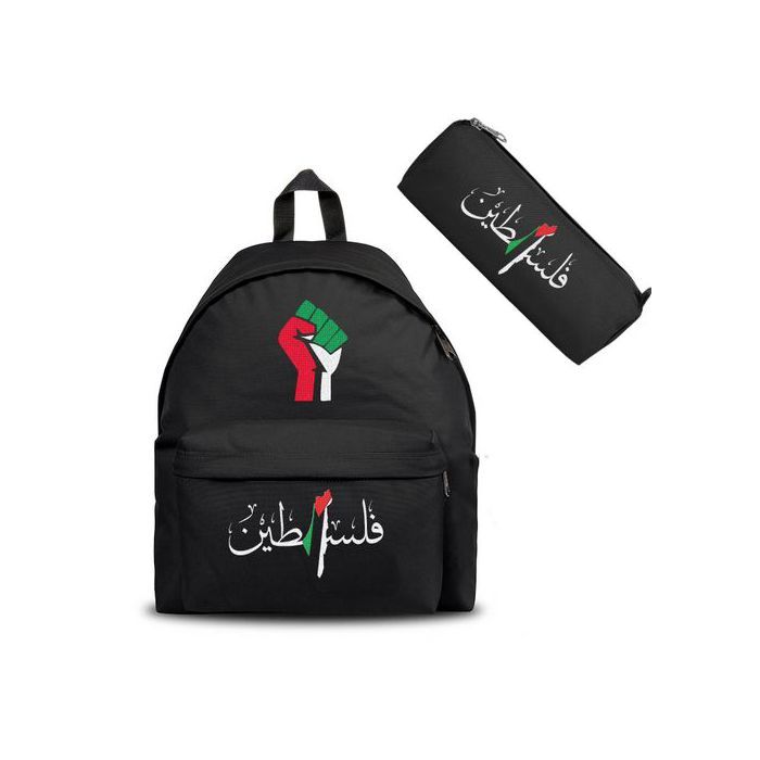Cartable et trousse palestine & gaza  - Backpack - Sac à Dos Scolaire