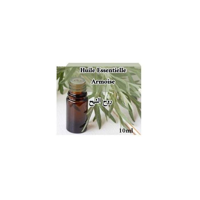 SOLTANIA Huile essentielle d'Artemisia (Armoise) 10ml