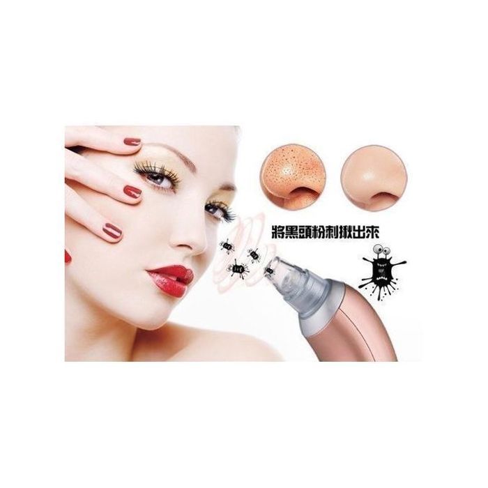 Aspirateur pour Points Noirs - Peau Purifiée & Lumineuse