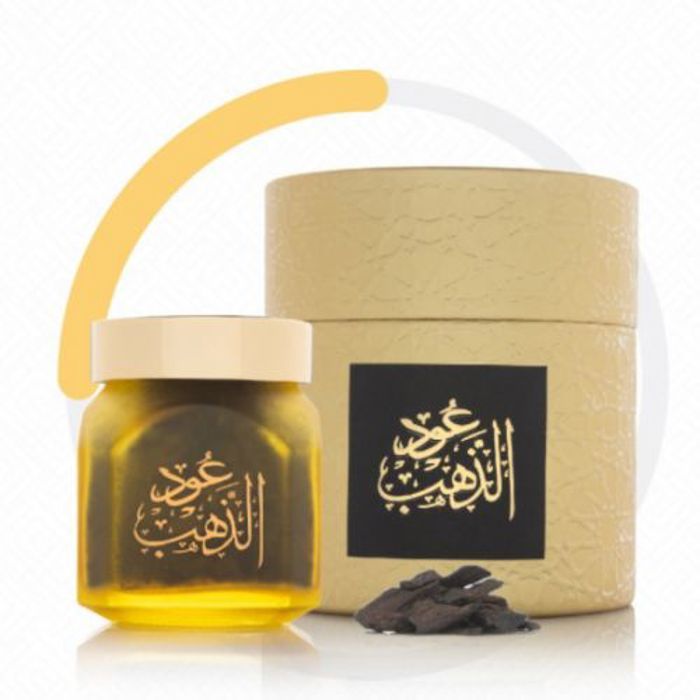 Encens - ALMAS - Oud Or - 30 gr - Parfum oriental - Luxueux et accrocheur