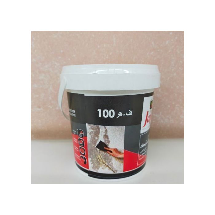 Jafep Enduit de rebouchage fibré et souple FIBRmastic (750g) intérieur et extérieur