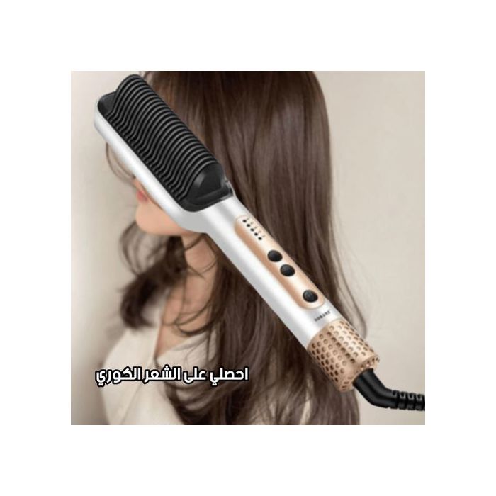 Sokany Brosse à lisser électrique, peigne chauffant multifonctionnel pour cheveux.