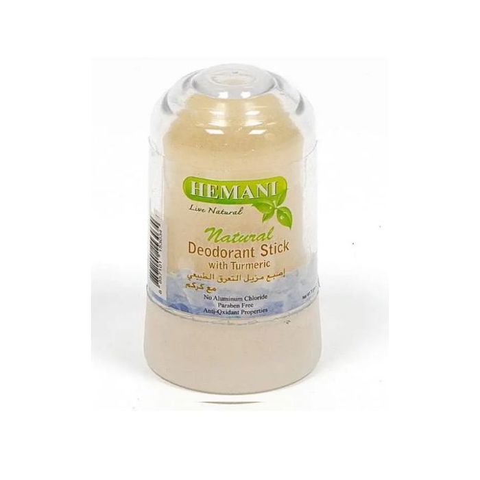 DEODORANT STICK - WITH TURMERIC
