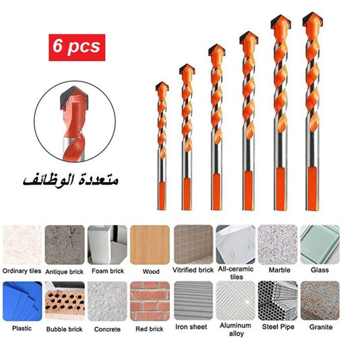 Ensemble scies cloche multifonctionnel de béton brique bois verre mur, 6pcs