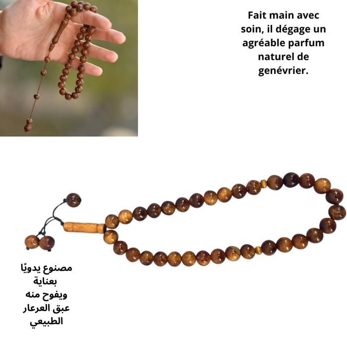 Chapelet de prière en bois de Thuya, fait main, avec le parfum naturel de genévrier
