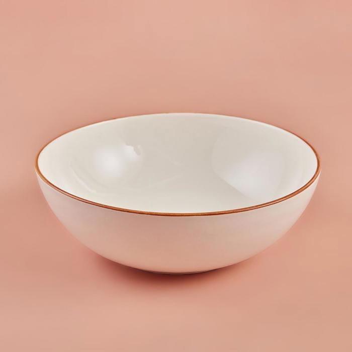 Saladier (25cm) - Allure - Blanc & Moutarde