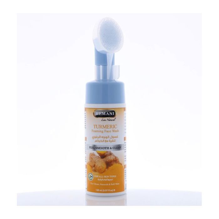 Mousse Nettoyante et Démaquillante Au Curcuma