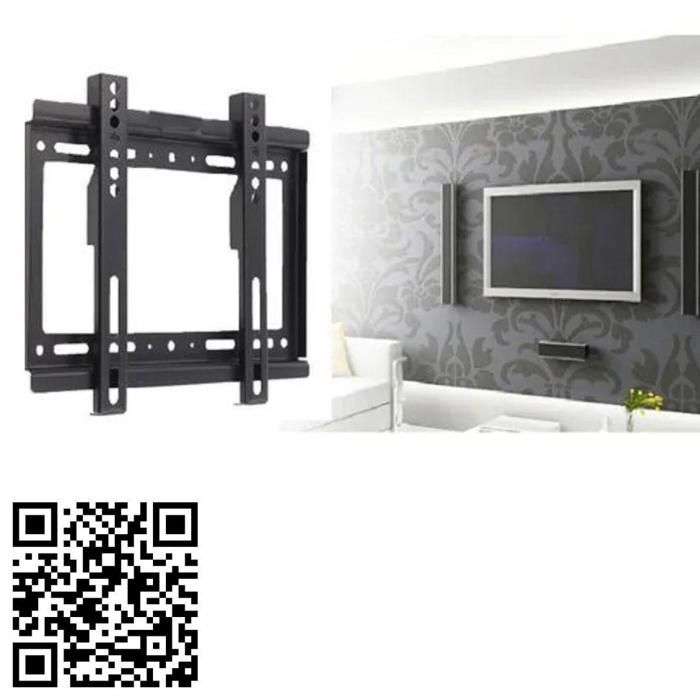 Support Mural TV - Haute Performance - Compatible 14" à 42" - Métal - Fixe - Noir