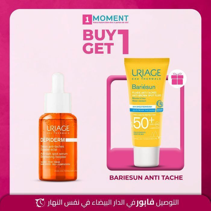 URIAGE DEPIDERM BOOSTER + BARIESUN ANTI TACHE OFEERT