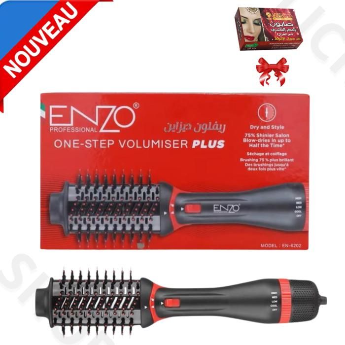 Brosse Soufflante Professionnelle One Step séchante volumisante 2 en 1 perfectionniste EN-6202