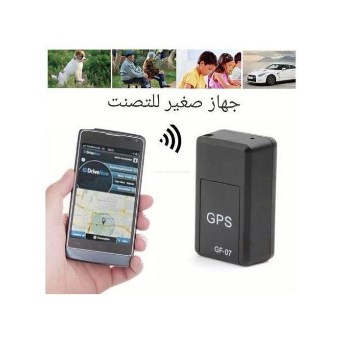 Generix GF-07 Mini Tracker Personnel et véhicule Portable avec Un Fort magnétisme pour Les Voitures