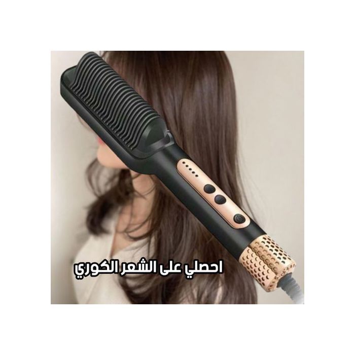 Sokany Brosse à lisser électrique, peigne chauffant multifonctionnel pour cheveux
