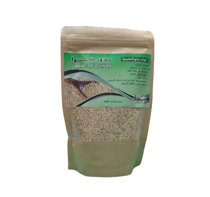 TRIO DE QUINOA. SANS GLUTEN, RICHE EN PROTÉINES, MINERAUX, ANTIOXYDANTS 250 g