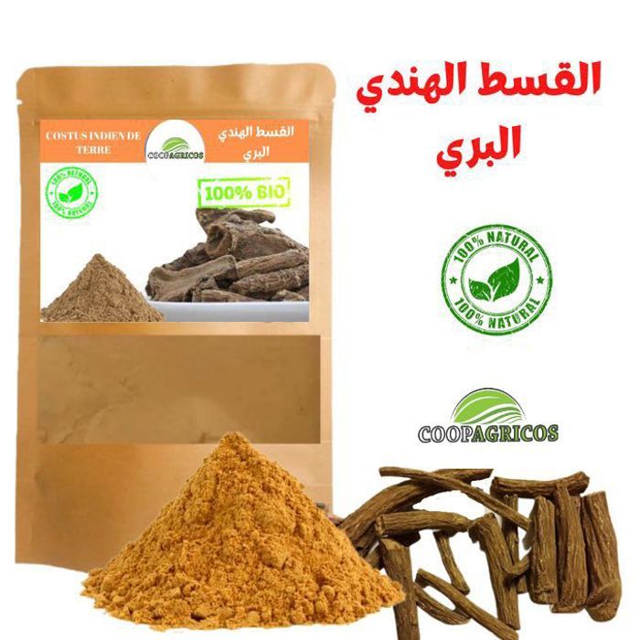 Coopagricos LE COSTUS INDIEN DE TERRE:25g