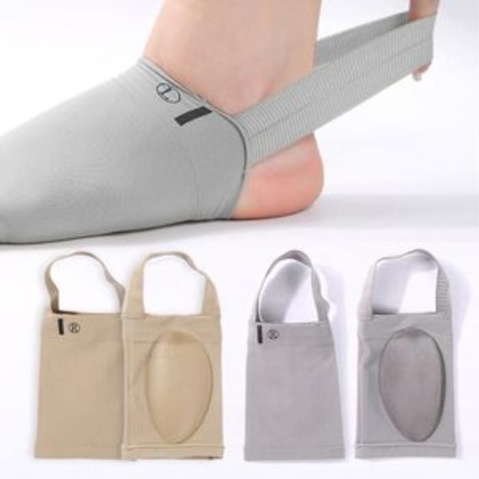 Semelle intérieure voûtée - GENERIC - Correction pieds plats - Confortable - Mixte - Couleur grise