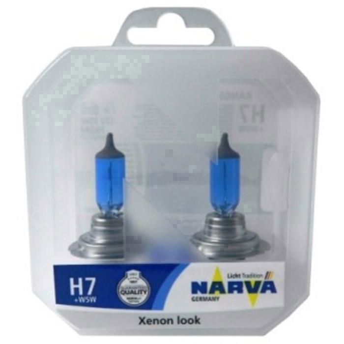 h7 +w5w xenon look