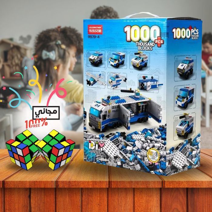 Ensemble de construction - LELE BROTHER - 8978-4 - Police Car 6in1 - 1000 pièces - Mixte