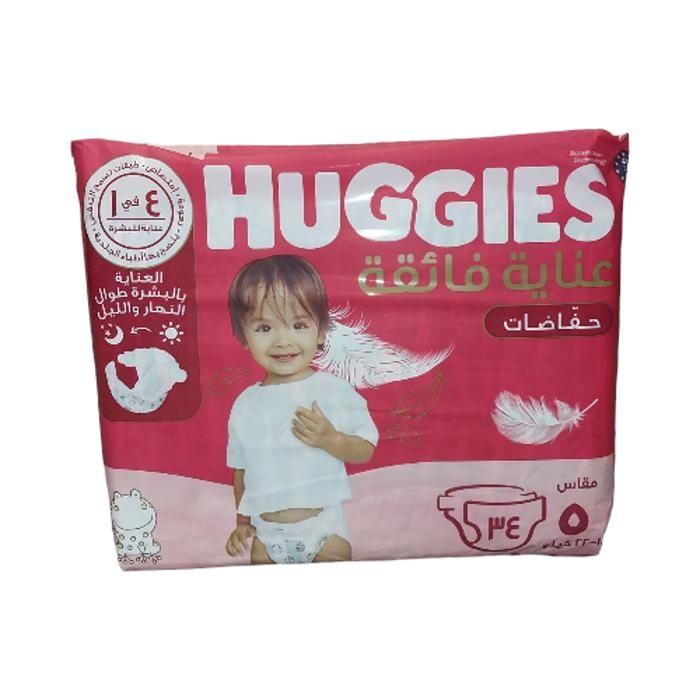 HUGGIES JUMBO NEW PACK T5