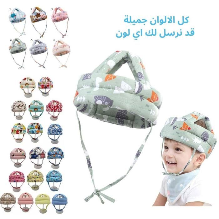 Casque de sécurité pour enfant en bas âge confortable et ajustable