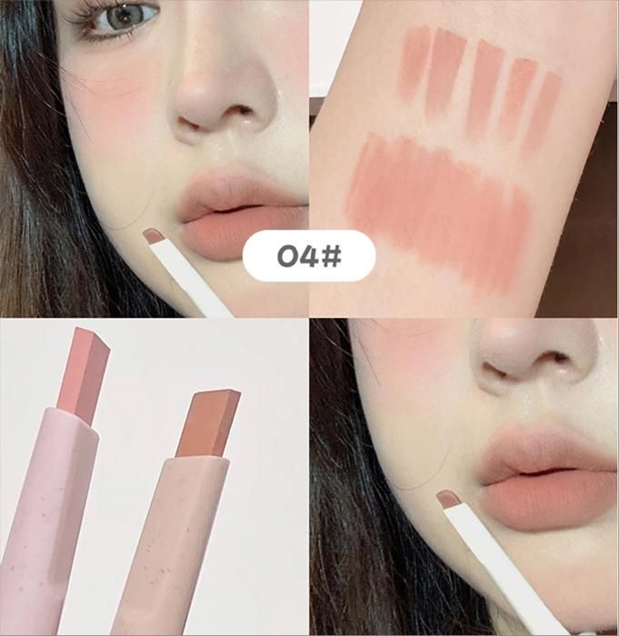Light Sweet Soft Mist Lip Liner GX1045-4