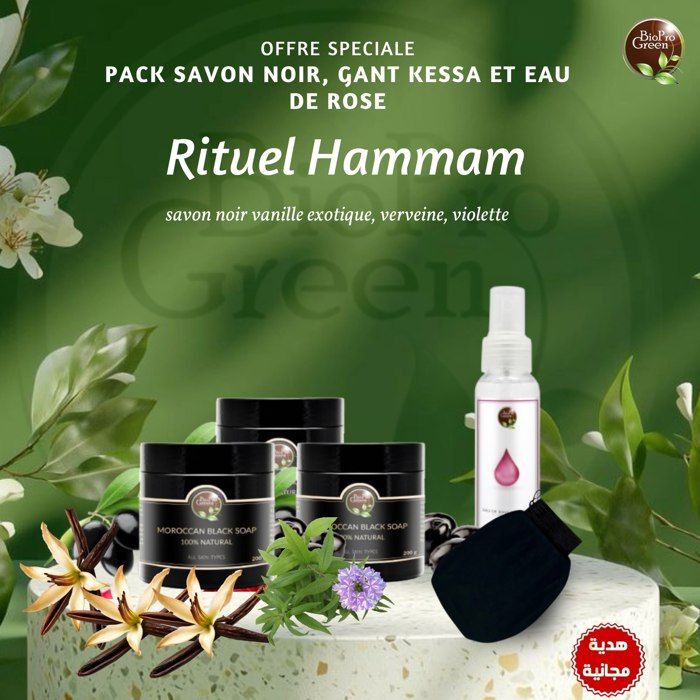 Coffret Hammam - Marque Non Spécifiée - Gant Kessa - Eau de Rose - Savon Noir - Ylang-Ylang