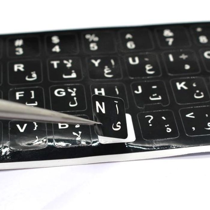 Autocollant de clavier - Non spécifié - Arabe Français - Noir - Facile à utiliser - Sans résidu