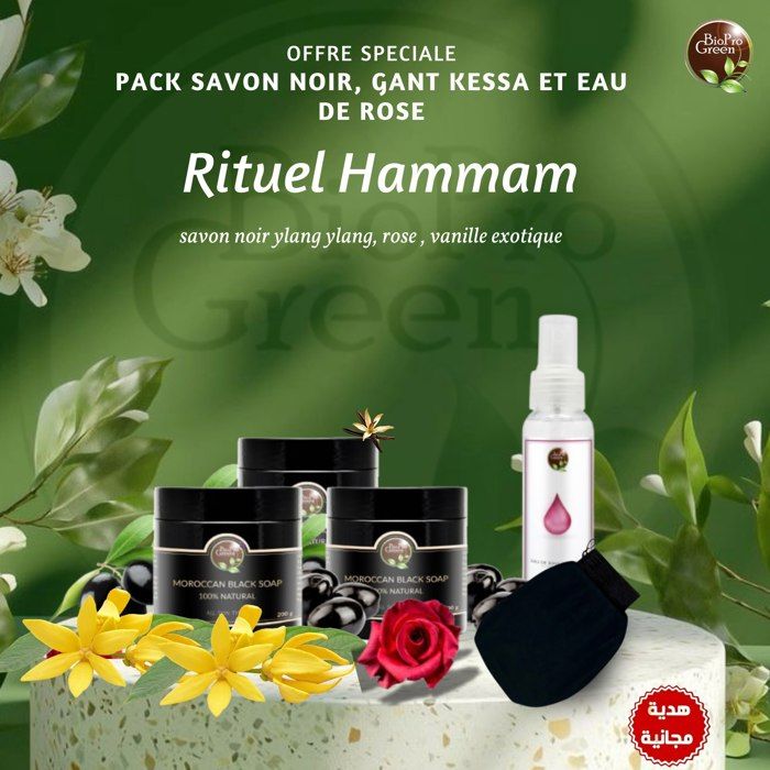 Coffret Hammam & Spa – -Vivez l’expérience authentique du hammam oriental Gant Kessa + Eau de Rose