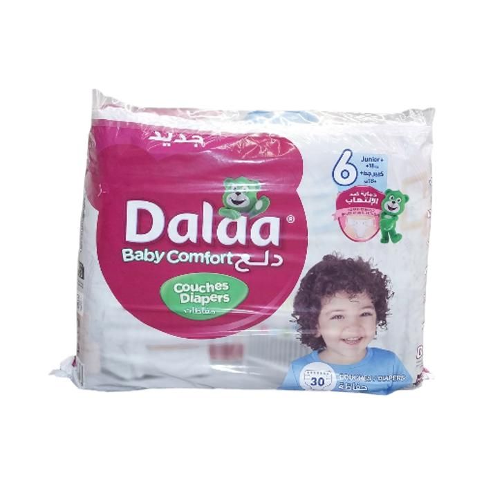 COUCHES BÉBÉS VP JUNIOR PLUSDALAA CONFORT 30 UNI