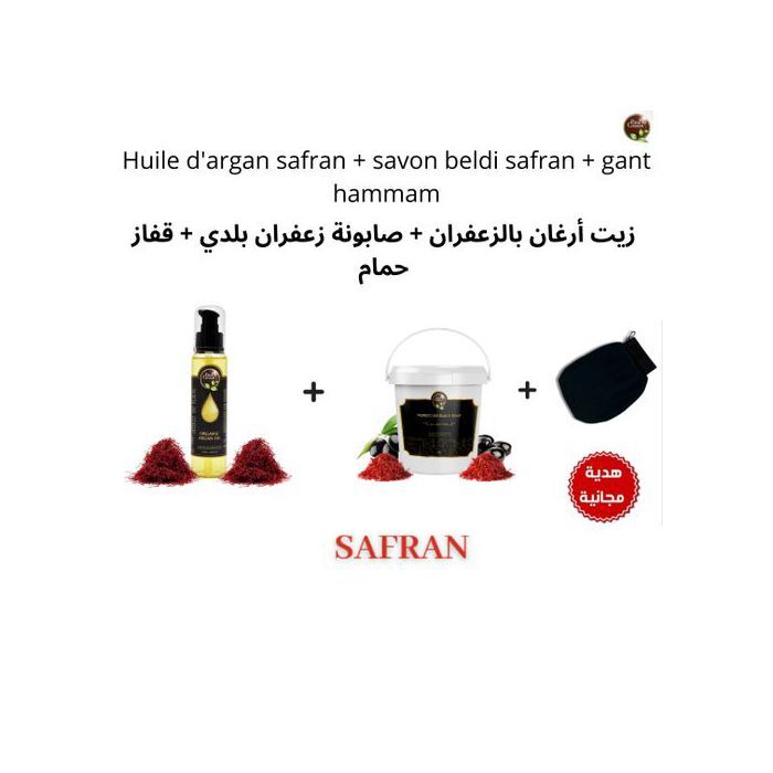 Coffret de soins - BIO PRO GREEN - Élégance à safran - 100% naturel - Visage et Corps - Gant de Kessa