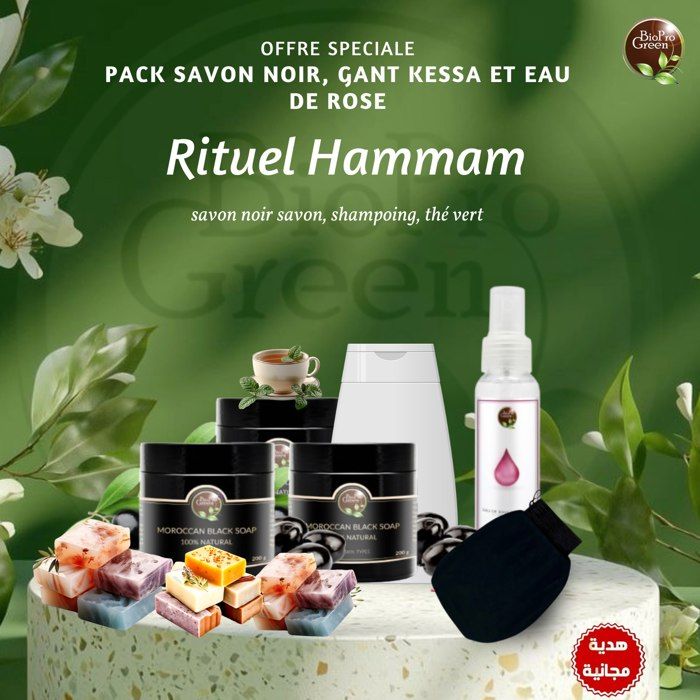 Coffret Hammam - Marque Non Spécifiée - Gant Kessa - Eau de Rose - Savon Noir - Thé Vert