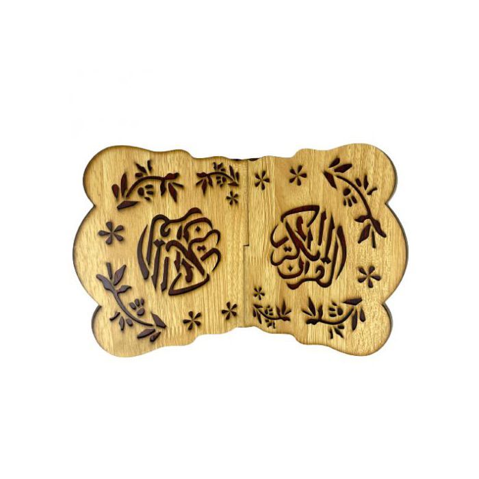 Porte Coran En Bois Sculpté ( 358069 ),