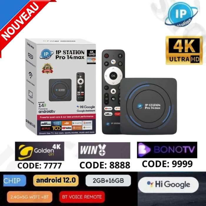 IP STATION PRO 14 MAX SMART TV BOX 2025 EXCLUSIVEMENT ANDROID 14 + Avec Trois abonnements