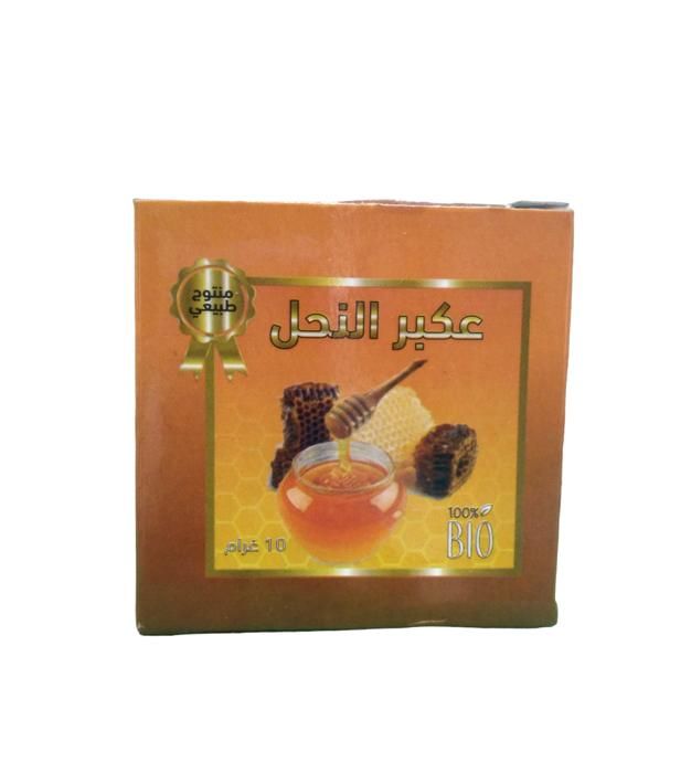 Propolis renforce système immunitaire 10 g