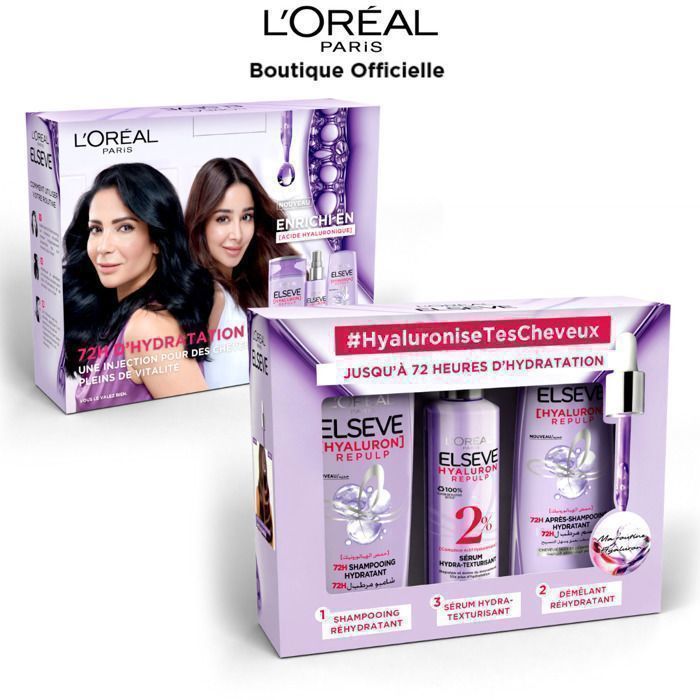 L'OREAL - HYALURONISE TES CHEVEUX COFFRET