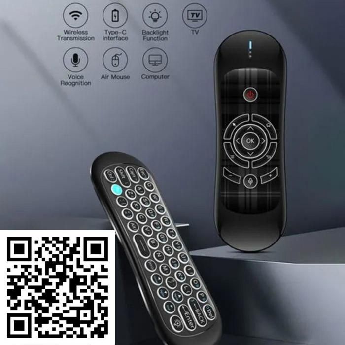 Clavier sans fil 2.4G - MARQUE - Modèle - Souris aérienne - Télécommande intégrée - Rétroéclairé