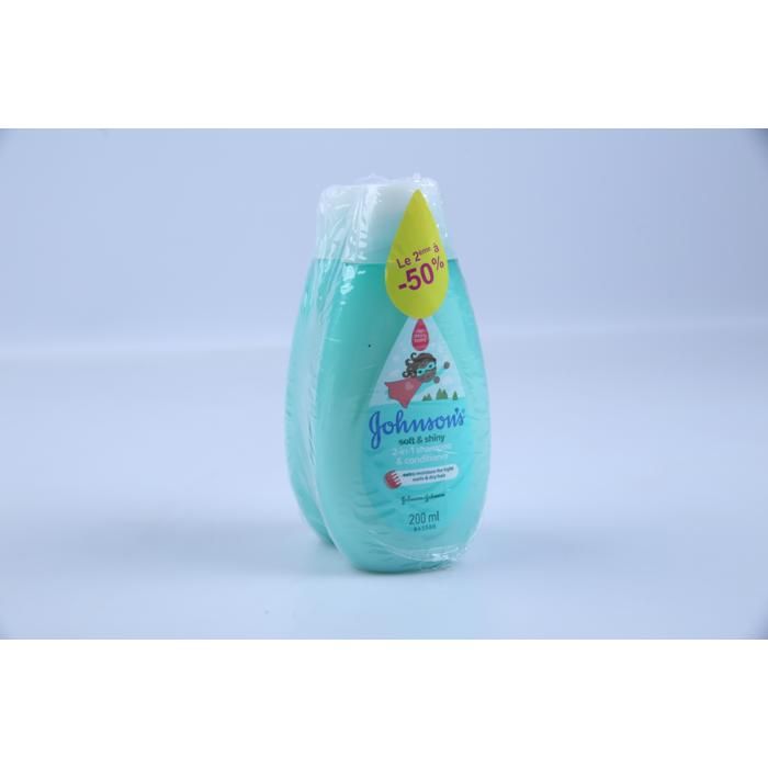 Lot de Shampooings JHB Démêleur 200 ml – 2e à -50%