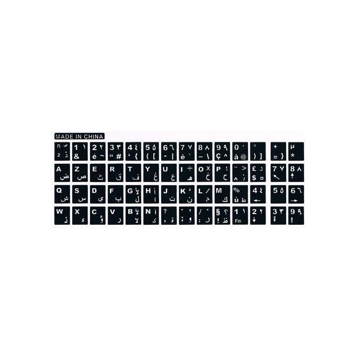 Sticker de clavier Lettres blanches Autocollant de( clavier arabe)