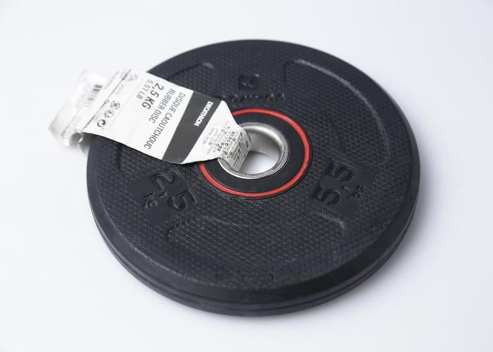 DISQUE RUBBER 2,5 KG