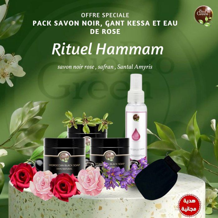 Coffret Hammam - Marque Non Spécifiée - Gant Kessa - Eau de Rose Pure - Savon Noir Marocain - Soin Naturel