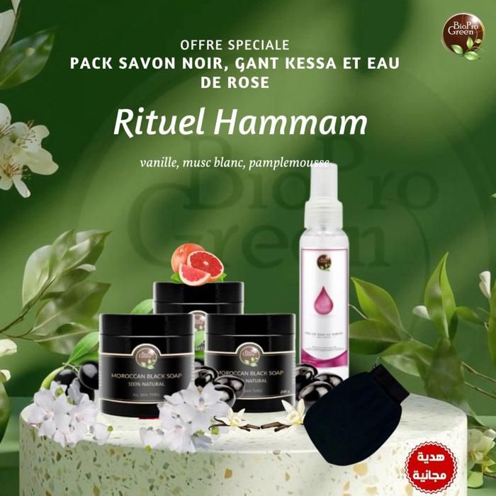 Coffret Hammam & Spa – Vivez l’expérience authentique du hammam oriental Gant Kessa + Eau de Rose,