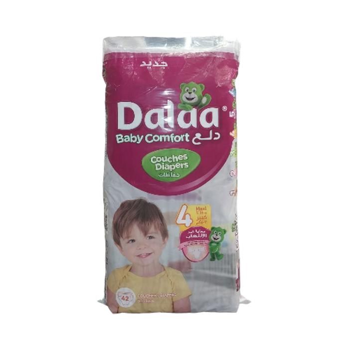 COUCHES BÉBÉS VP MAXI DALAA CONFORT 42 UNITÉS