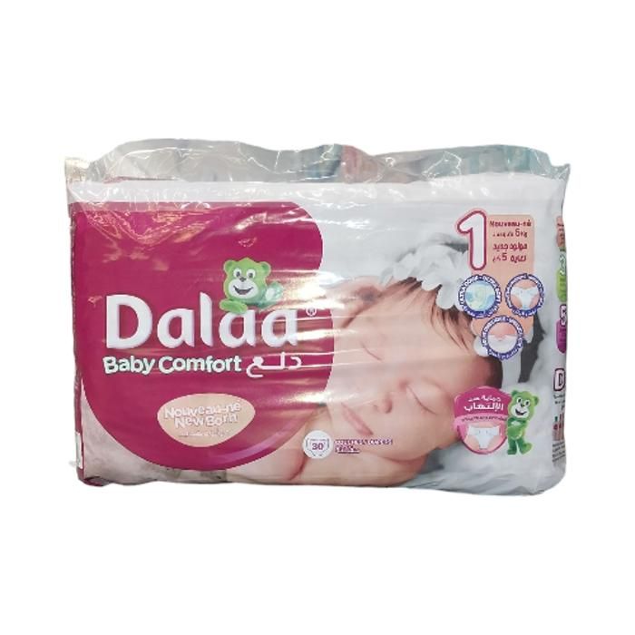 COUCHES BEBE DALAA COMFORT NEW BORN VP 30U