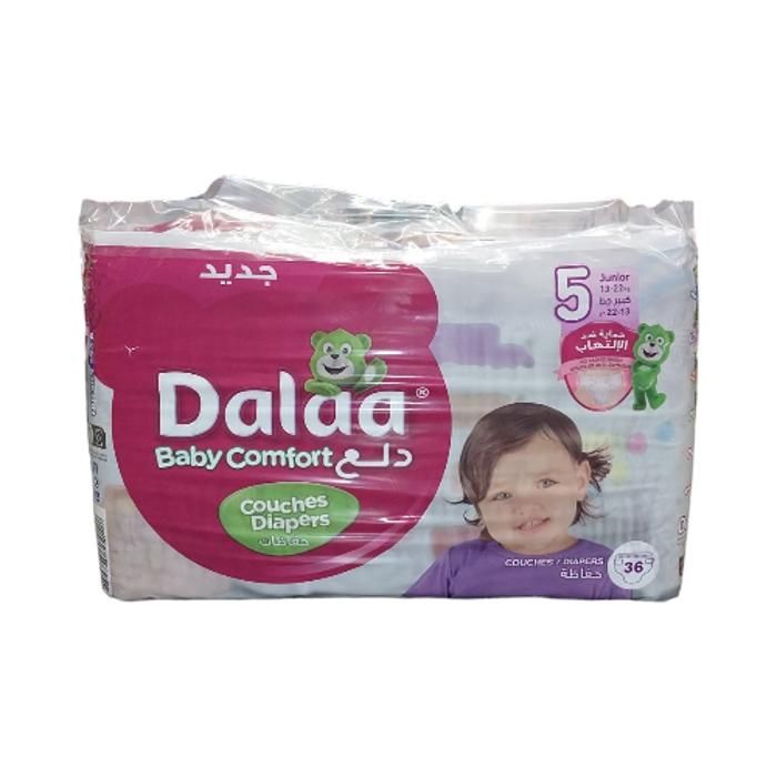 COUCHES BÉBÉS VP  JUNIOR DALAA CONFORT 36 UNITÉS