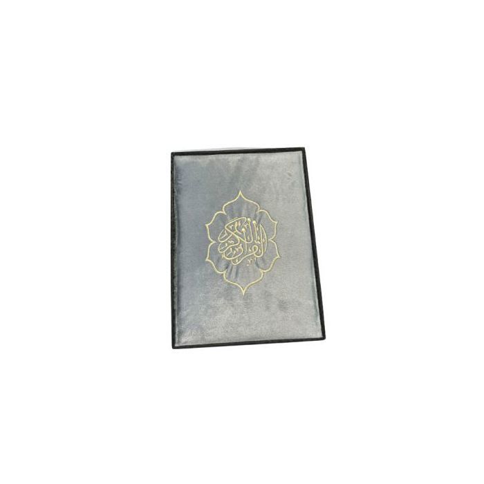 Coffret décoré avec un Coran Warsh format demi