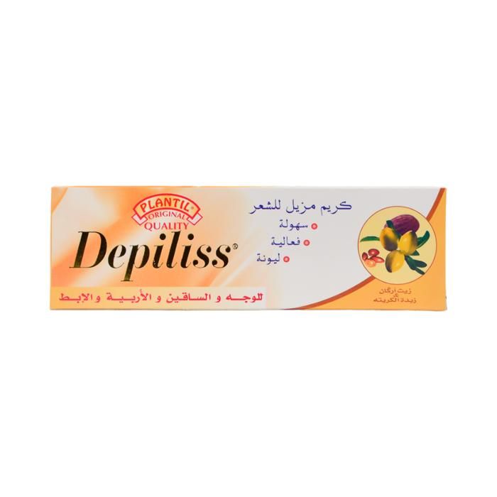 DEPILISS CREME DEPILATOIRE 50ML - ARGAN