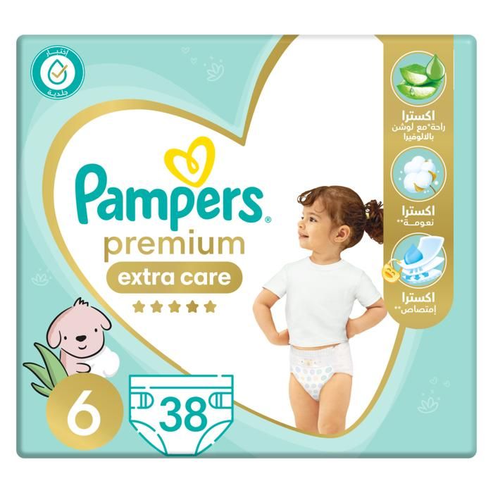Couches Bébé - PAMPERS - Premium Care - Taille 6 (13kg+) - 38 unités - Hypoallergénique